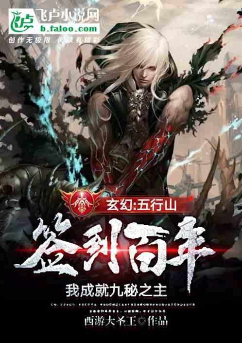 纯电领域的佼佼者ID.6 CROZZ,拥有领先地位