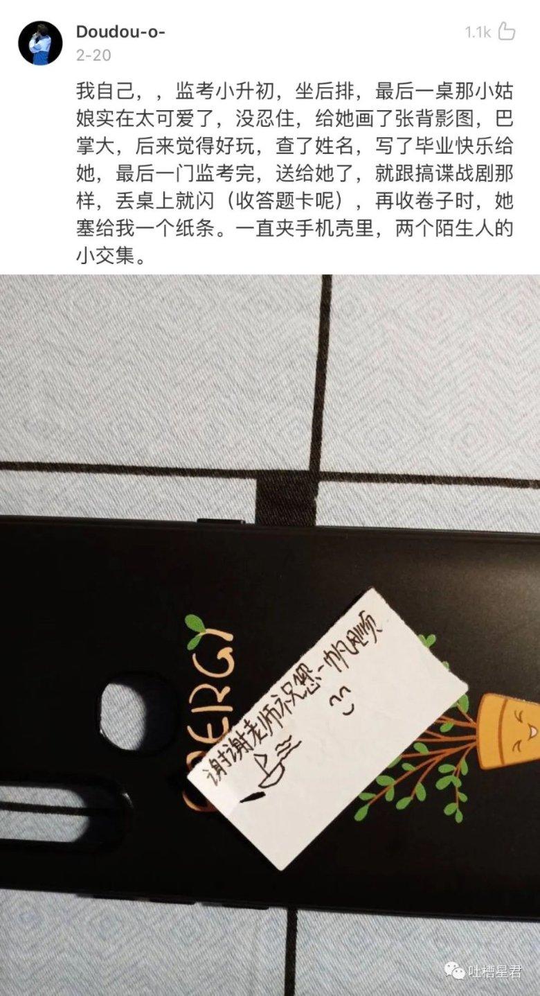 黑道圣徒4