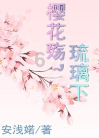 临近春节谁来带娃？