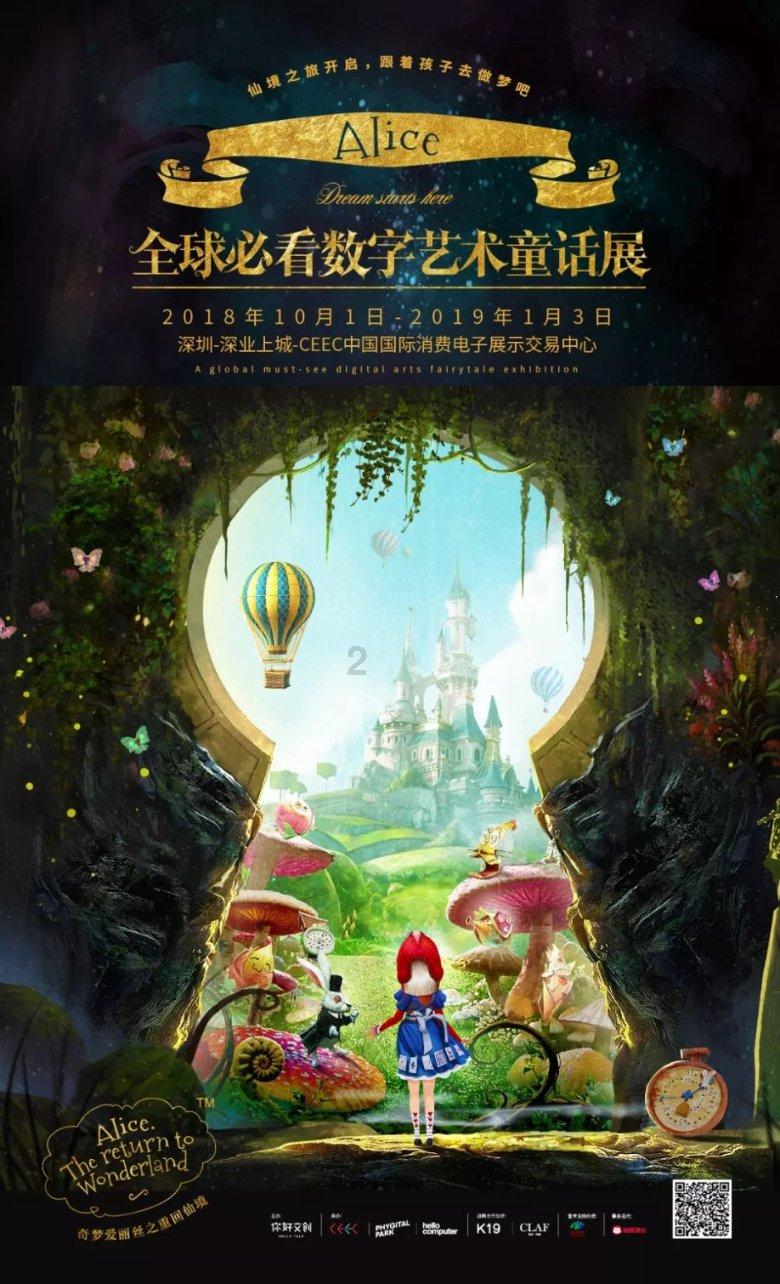 超三国无双5
