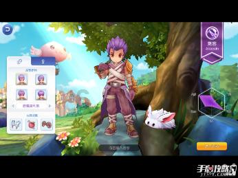 来自星尘新手攻略大全 来自星尘萌新入门指南