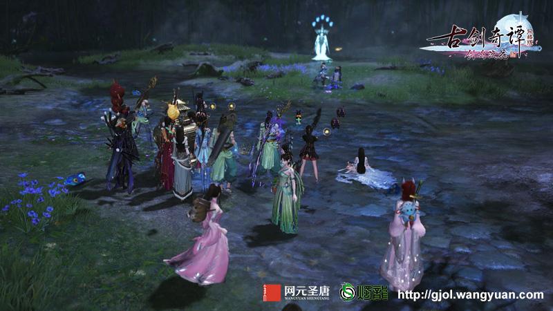 中共南安市纪委十四届四次全会召开