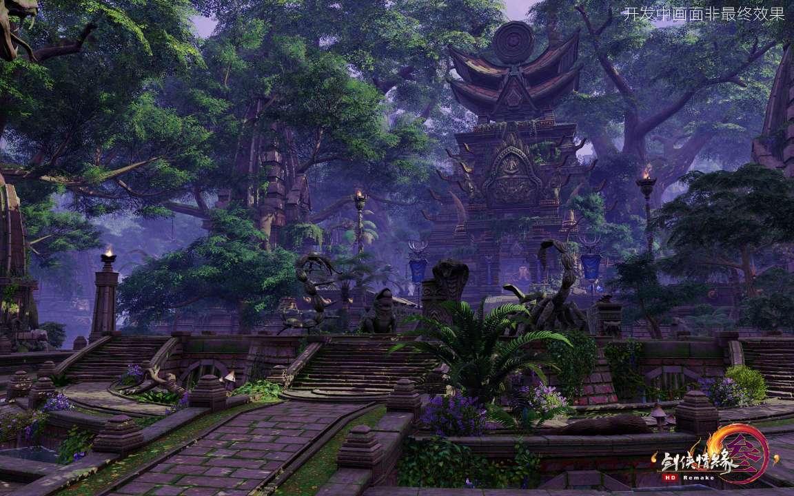 冒险家工会