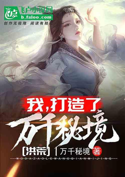 美西战争双方实力