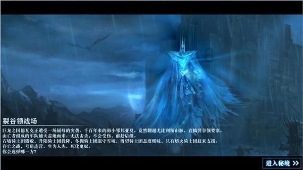 月光影视