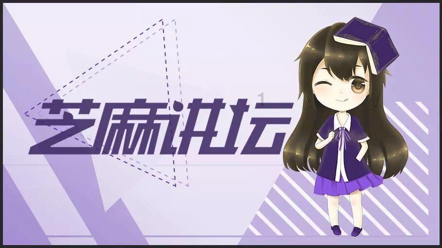 成绩中上游的孩子在未来的成就会很高是怎么回事？