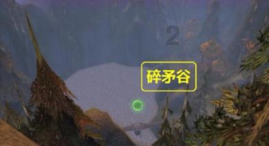 灵山奇缘