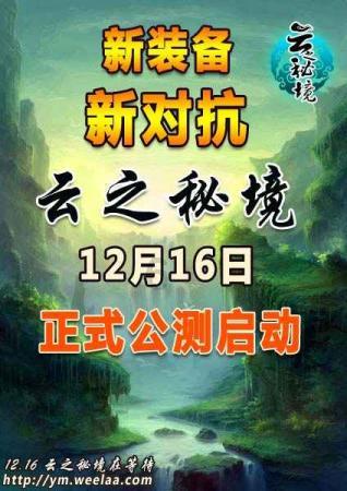 全国首发 全省试点 全省首创