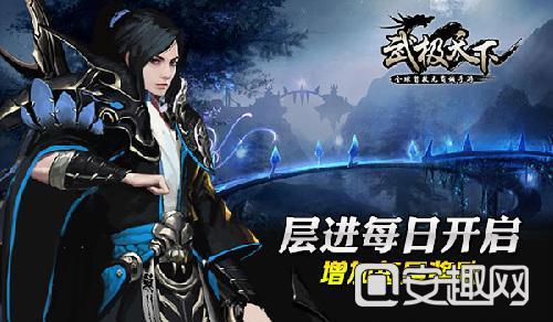 救援秀气的男孩
