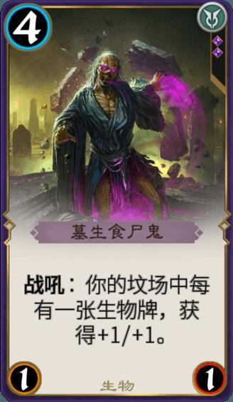 小公主浴室清洁