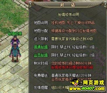 茉莉姐姐说法丨夫妻之间关于“净身出户”的约定有效吗?