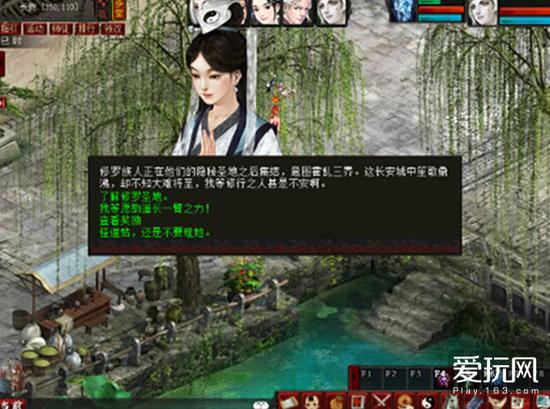 球球大作战下载最新版