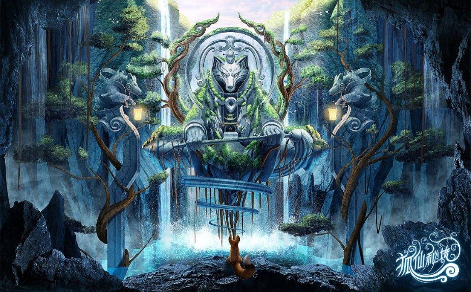 幻想纹章2.0