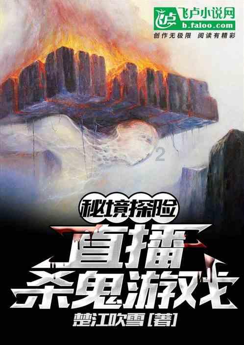 万词王