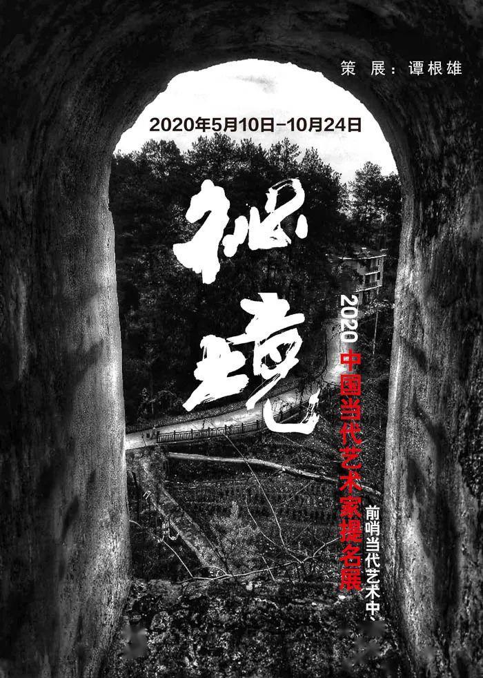 妈妈离婚了，另组家庭了，妈妈已经有小孩了，为什么还要认我？游戏画面