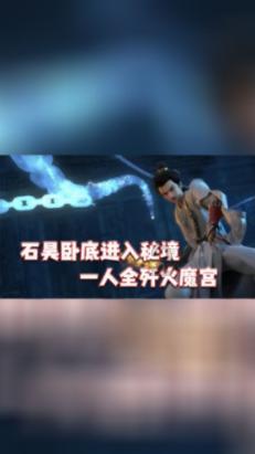 集装箱货运列车拼图