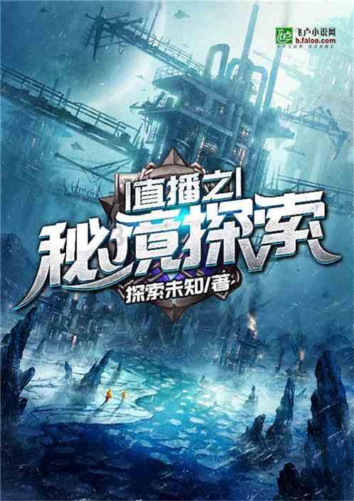 “妈妈吃车厘子吃进急诊”?车厘子大量上市,这些人吃水果要注意
