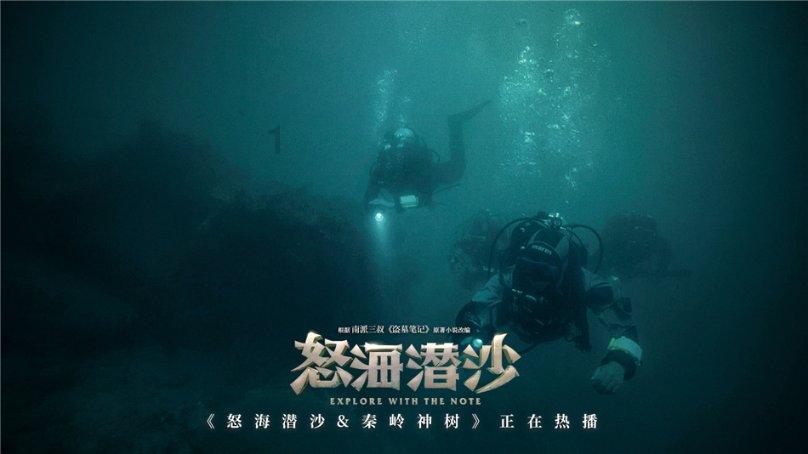 真要转移产业链吗 惠普科技上海公司突然注销引热议:官方回应