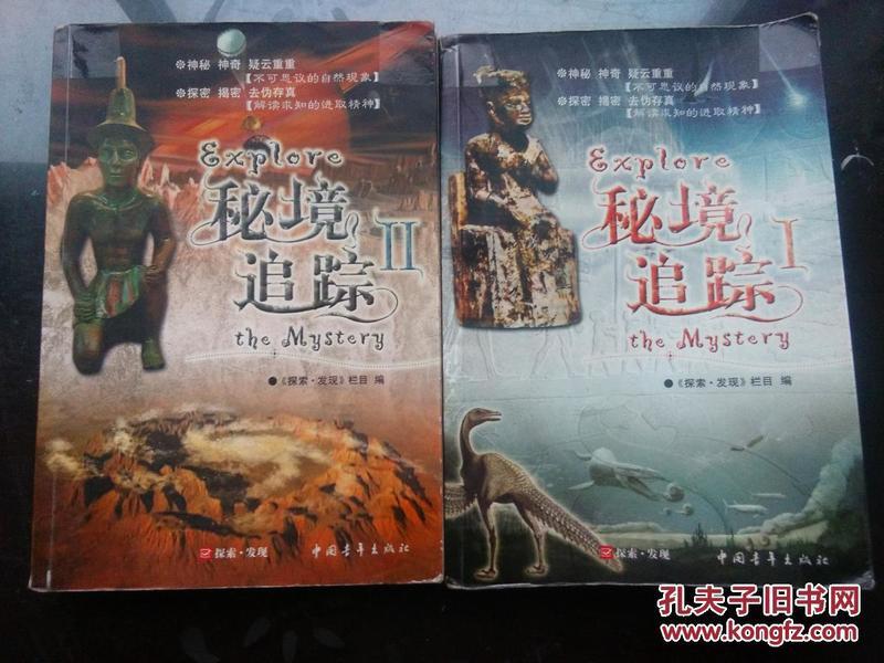 临近春节 杭州市市场监督管理局开展价格执法检查