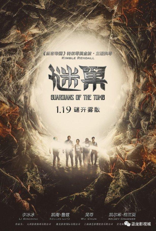 《幻兽帕鲁》弓箭配方一览