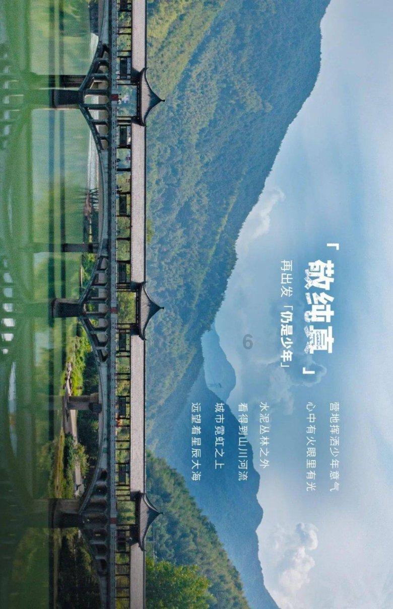 AD7730BRUZ-REEL7全新原装 Analog Devices品牌 模数转换器 - ADC