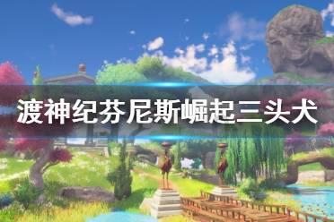 小猫钓鱼开船版最新版下载