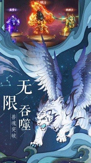 掀起明末党争的导火索，妖书案到底是怎么回事，皦生光冤不冤？