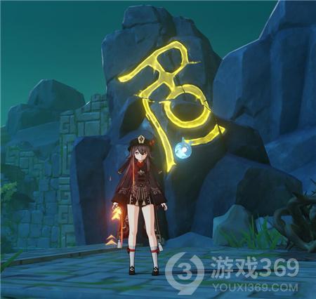 塞伯利亚之谜3
