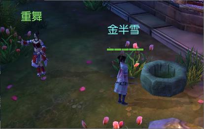 QQ游戏