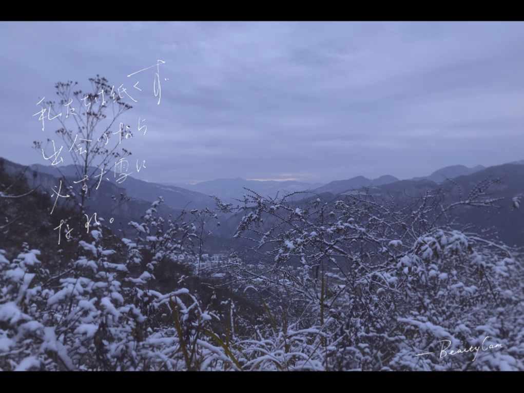 暗黑破坏神3