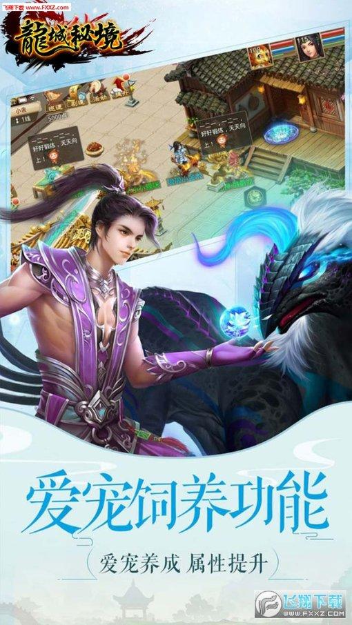“探索知识星球-专注