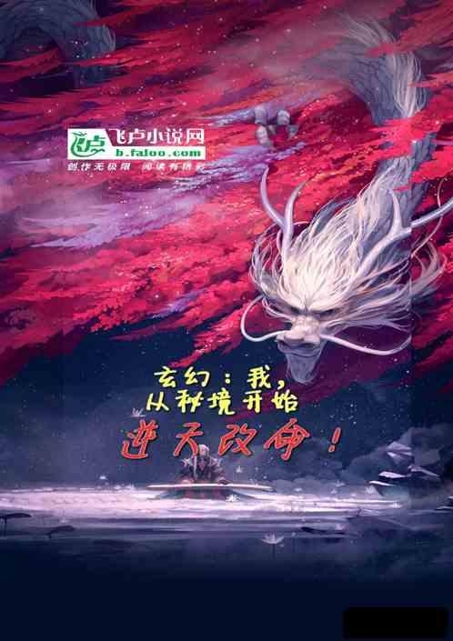 和父亲生活很压抑不开心+父亲也对丫头有很大的偏见+和父亲很陌生+该怎么办？