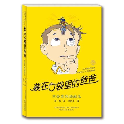 蓝狐视频