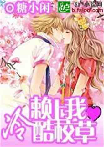 奔跑吧兄弟第四季