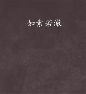 太空弹球大挑战