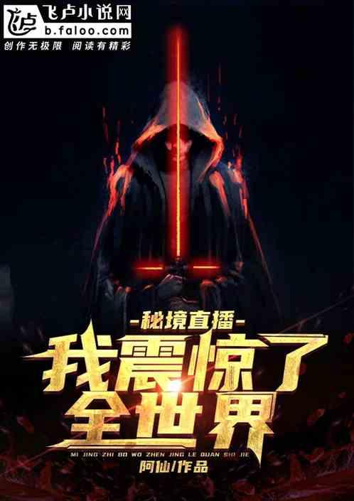 破碎的沉默