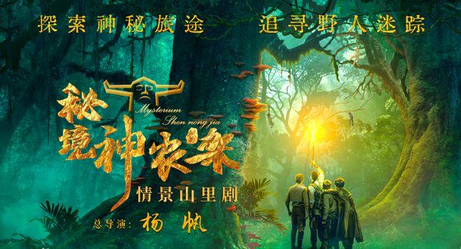 《博德之门3》战法师的骄傲获取位置