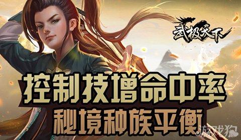 东南DX3驾驶车窗玻璃卡顿怎么回事?