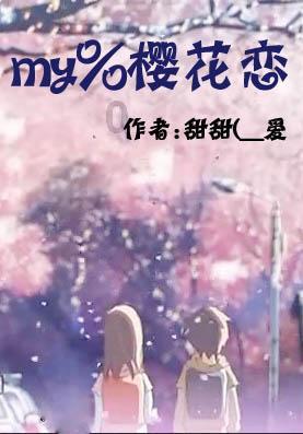 不可逆！天津第四代住宅，快要来了！
