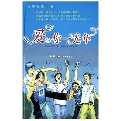 甜美奥莉吃甜点