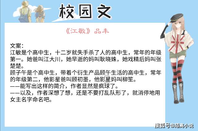 澳大利亚因红海局势恶化召回一艘载有数千只牛羊的船只