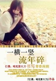 尿毒症的六大常识