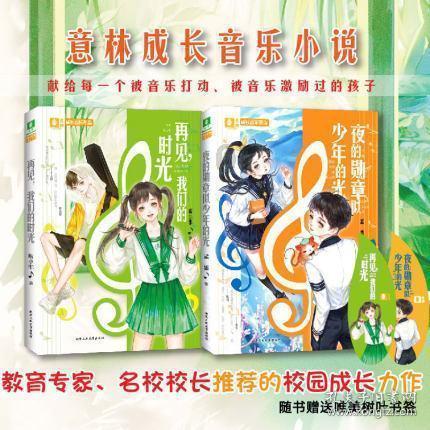 (新春见闻)重庆“年味”渐浓 一派年货采购繁忙景象