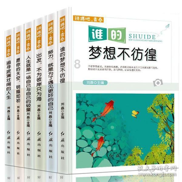 影视工厂