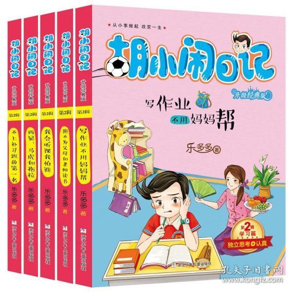 今天，贵阳龙洞堡国际机场航班运行安全有序
