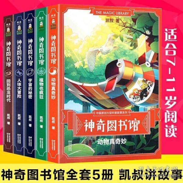 人世间：郑楠命丧海外，周秉昆得知真相病倒，郑光明为外甥撑腰