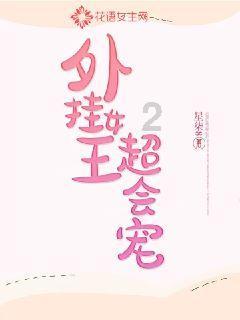 球球大作战下载最新版