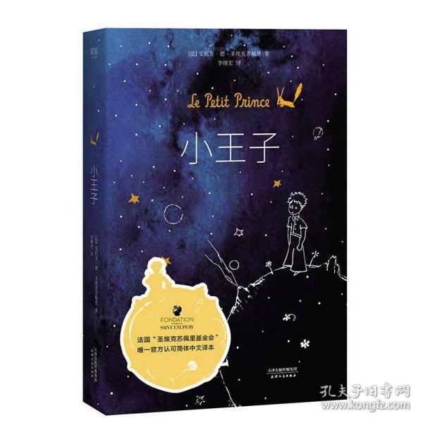 【中央媒体关注山西】凝心聚力谱新篇 奋进山西赢赞誉
