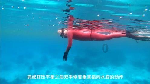 【创意手工】缤纷水果冰棒