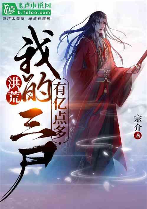 甜美公主的绚丽装扮